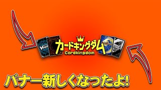 懐かしいカードを使って対戦！！