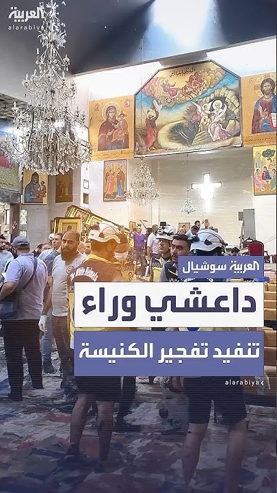            
 - نشر قبل 38 دقيقة