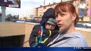 Установленный за несколько миллионов туалет в Павлодаре - не работает