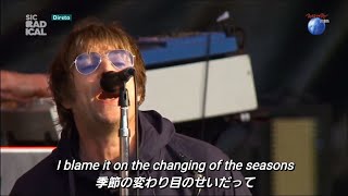 【和訳】Liam Gallagher - Roll It Over (Live at Rock In Rio 2022)