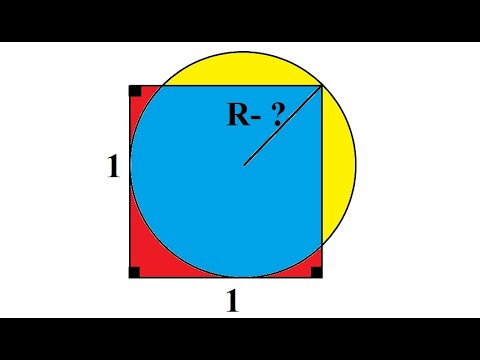 Квадрат кассается окружности в двух точках  Найти радиус окружности