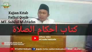 Bab sholat ( Definisi dan waktu sholat ) kitab fathul qorib