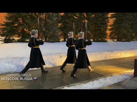 4K - Changing of the guard at The Tomb of the Unknown Solider - Moscow, Russia 🇷🇺 - January 2023