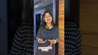 Bahu ne liya badla #comedycontent#trending#likeandsubscribe