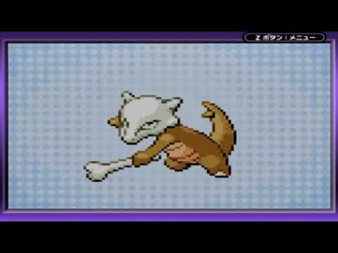 【実況】死んだポケモンを逃がすファイアレッド part24