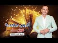 فيزياء 2 ثانوي حل النماذج الاسترشاديه 2026