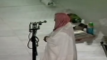 التلاوة النجدية الفاتحة