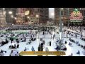 أذان المغرب من المسجد الحرام الأحد 12 4 1436 المؤذن سعيد فلاته 