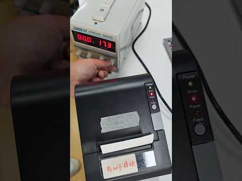 Adventech TP3250 Use original Printer 24v adaptor to avoid beep sound issue #printer #thermalprinter
