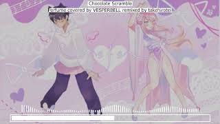 takehirotei - Chocolate Scramble [Spring Flower Scramble: Wisteria Grand Finals FM1]
