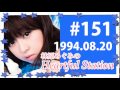 【超貴重!!】林原めぐみのHeartful Station(ハートフルステーション)#151-4
