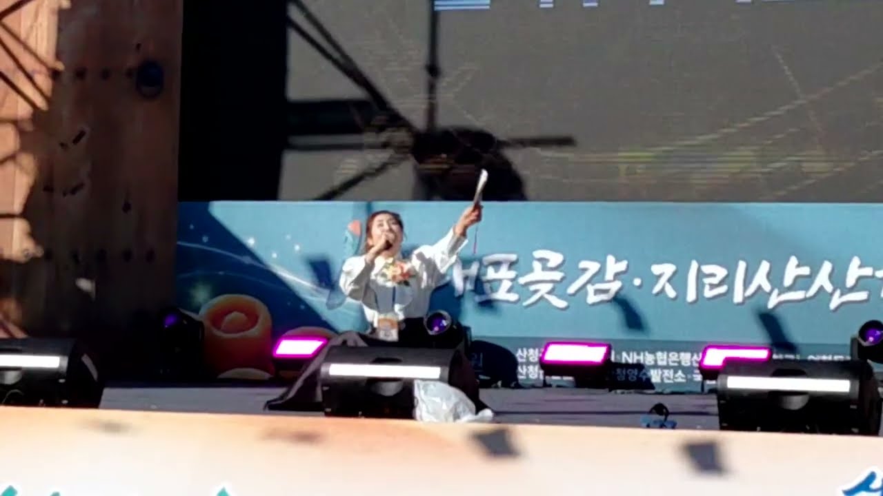 텅#정삼옥#아리아 정 영상#사랑과 행복을 전합니다#