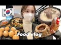 【韓国旅行】美味しいもの食べまくる！
