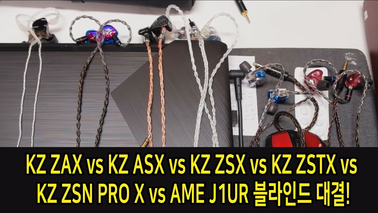 KZ ZAX Vs KZ ASX Vs KZ ZSX Vs KZ ZSTX Vs KZ ZSN PRO X Vs AME J1UR 
