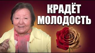 Это старит женщину сильнее возраста