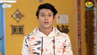 Ep 3717 - SNEAK PEEK! | Taarak Mehta Ka Ooltah Chashmah | तारक मेहता का उल्टा चश्मा