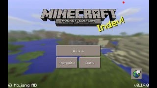 Как поиграть с другом, создать сервер бесплатно, программы PocketMine-MP, Leet servers for mcpe . screenshot 4