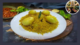 Egg Tehri Recipe/ Tranding Tehri or Tahari Recipe / One Pot Biryani recipe / One Pot Egg Aloo Taheri