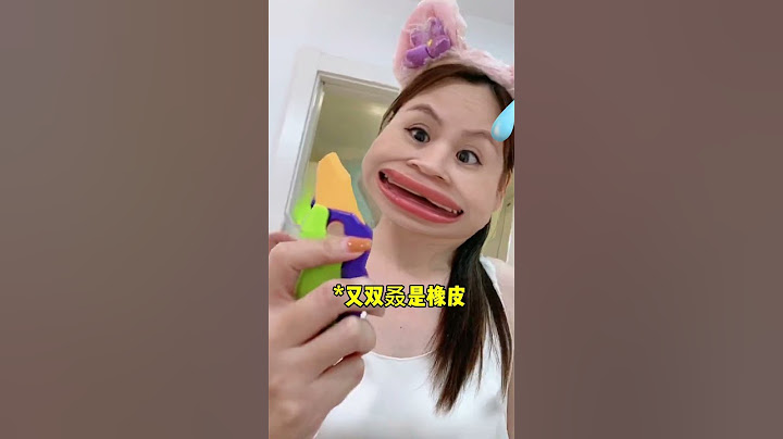 人類幼崽的800個心眼子之給文具盒上鎖，雖然這個鎖沒什麼用！ #鬥智斗勇#funny#搞笑#萌娃