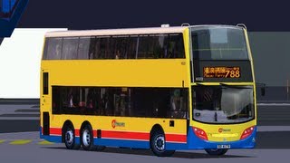 MM2 CTB 788 往中環（港澳碼頭）