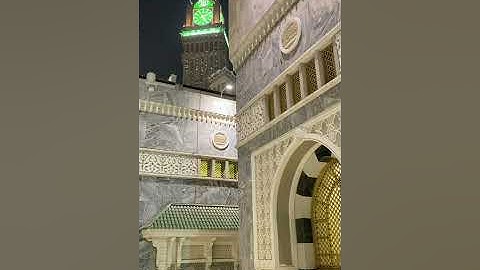 فجر 15-2-1444هـ | الشيخ د.#عبدالله_الجهني | من سورة القصص