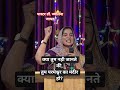 jesus india tv live #bible #motivation #bleesing #drjyotsnajadhav #inspiration #bleesing #cross