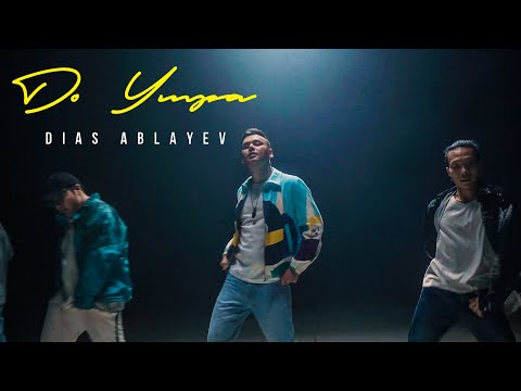 Dias Ablayev - Do Utra | Dance Mood Video