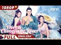 Eng subelves in changjiang river  action fantasy  chinese movie 2024  iqiyi movie english