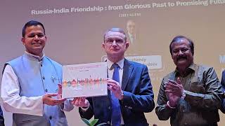 International Lecture on Russia - India Friendship: from Glorious Past to Promising Future