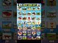 Cheat Codes list #gaming #shorts #indianbikedriving3d #short #views #growth #tranding #viral