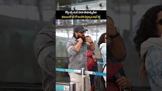 సామాన్యుడిలా వెళ్తున్న రిషబ్ శెట్టి.. SSP TV | #rishabshetty #viralvideo