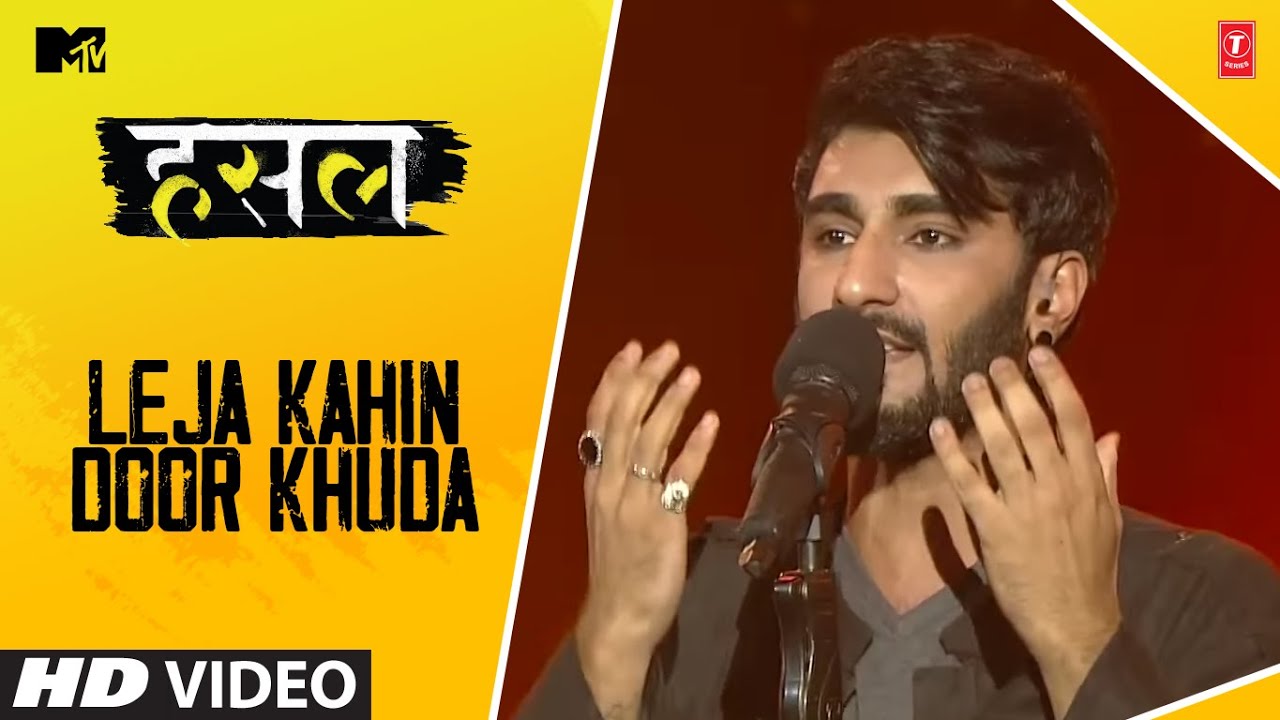 Leja Kahin Door Khuda | RCR | MTV Hustle | Let The Hustle Begin!