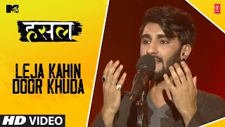 Leja Kahin Door Khuda | RCR | MTV Hustle | Let The Hustle Begin!