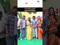 అనిల్ రావిపూడి పై చెయ్యవేసి ఫోటో దిగుతున్న హీరోయిన్స్ | Anil Ravipudi | Venkatesh | Kalyan Ram