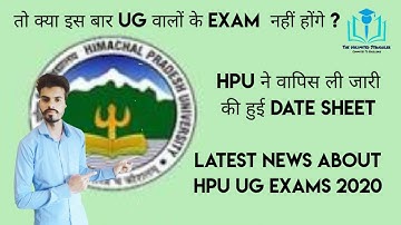 Withdraw of Tentative Date Sheet of BA/BSc/BCom 2nd/4th/6th Sem. Exam. by HPU|Santosh Kumar Sankhyan