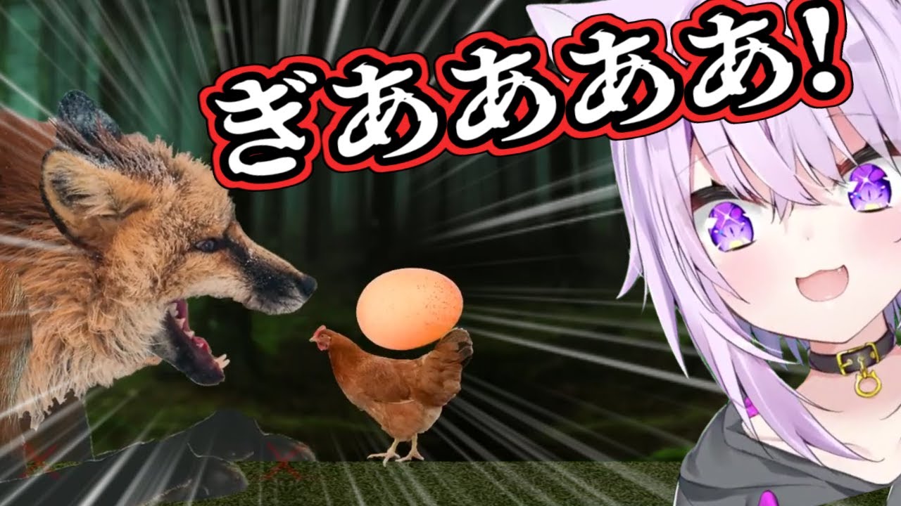 【ホロライブ切り抜き】急にホラー展開になってガチ悲鳴を上げるおかゆん【猫又おかゆ】