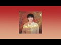 周深新歌 消散人潮 电视剧 北上 电视剧片尾曲 岁月同行主题曲 周深新歌 消散人潮 电视剧 北上 电视剧片尾曲 岁月同行主题曲