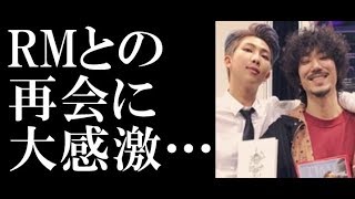 【チャンネル登録】 https://www.youtube.com/channel/UCiHXPGpKW-mudrC...