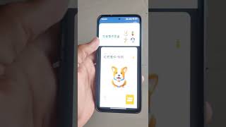 Add MIUI 14 Cat Widget To Home Screen 😍 #miui14 #xiaomi #shorts screenshot 3