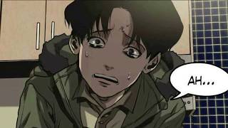 Killing Stalking Crack#4