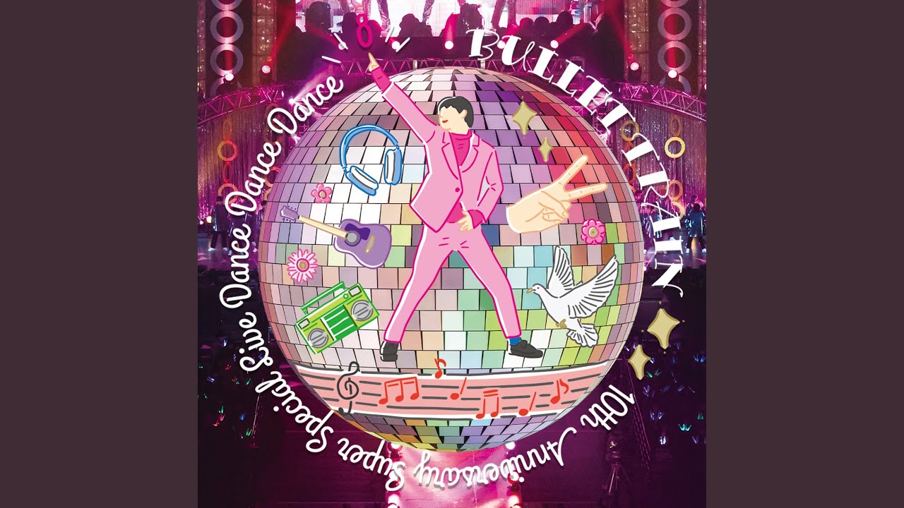 霖雨 (DDD live ver.)