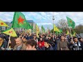 حالات اغنية كردية نحن شعب الكورد مظاهرات في برلين 