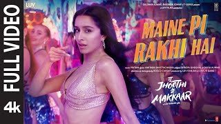 "Maine Pi Rakhi Hai | Intoxicating Beats | Play Beat"