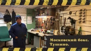 Знакомство с нашей московской мастерской продолжается ....!