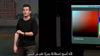 مترجم  CS50 - Week 4 Memory