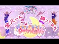 【もりかな】アイカツアカデミー!Happy Chatty Party Night!! 【踊ってみた】 #デミカツ #アイカツ #アイカツアカデミー 
