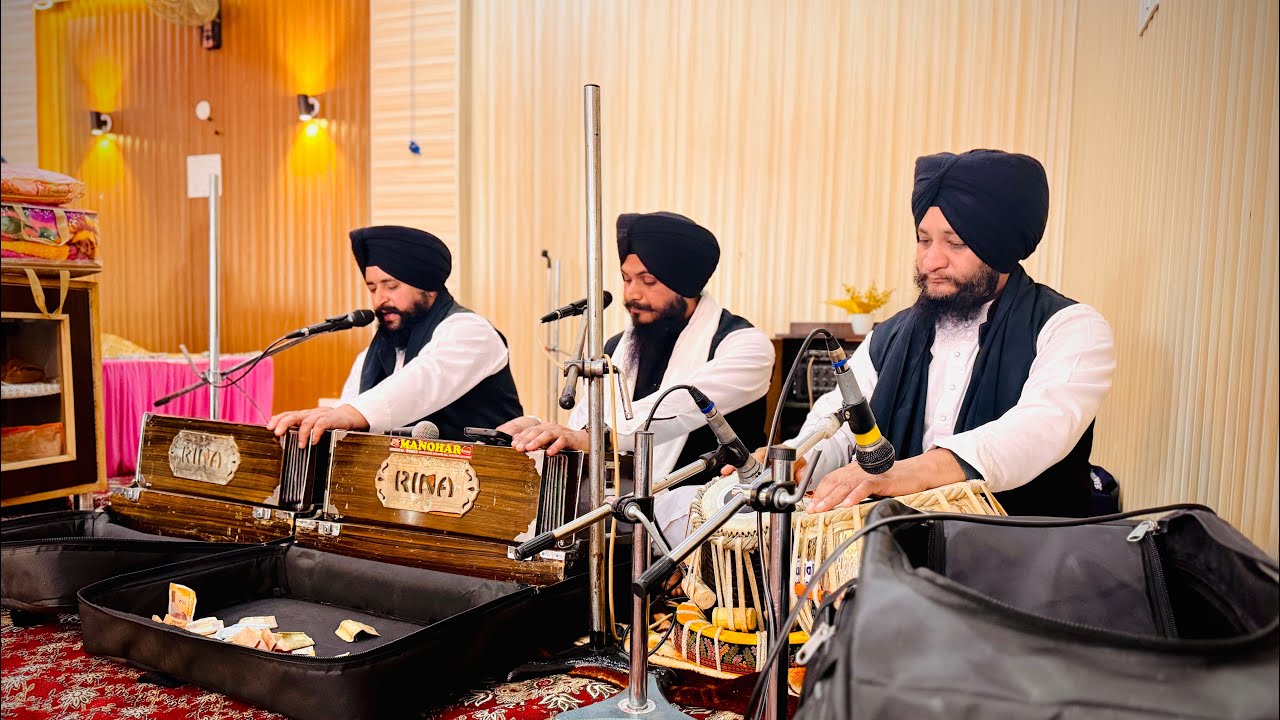 ਹਰਿ ਫੁਰਮਾਨੁ ਦਰਗਹ ਕਾ ਆਇਆ ।। BHAI HARDEEP SINGH JI HOSHIARPUR WALE