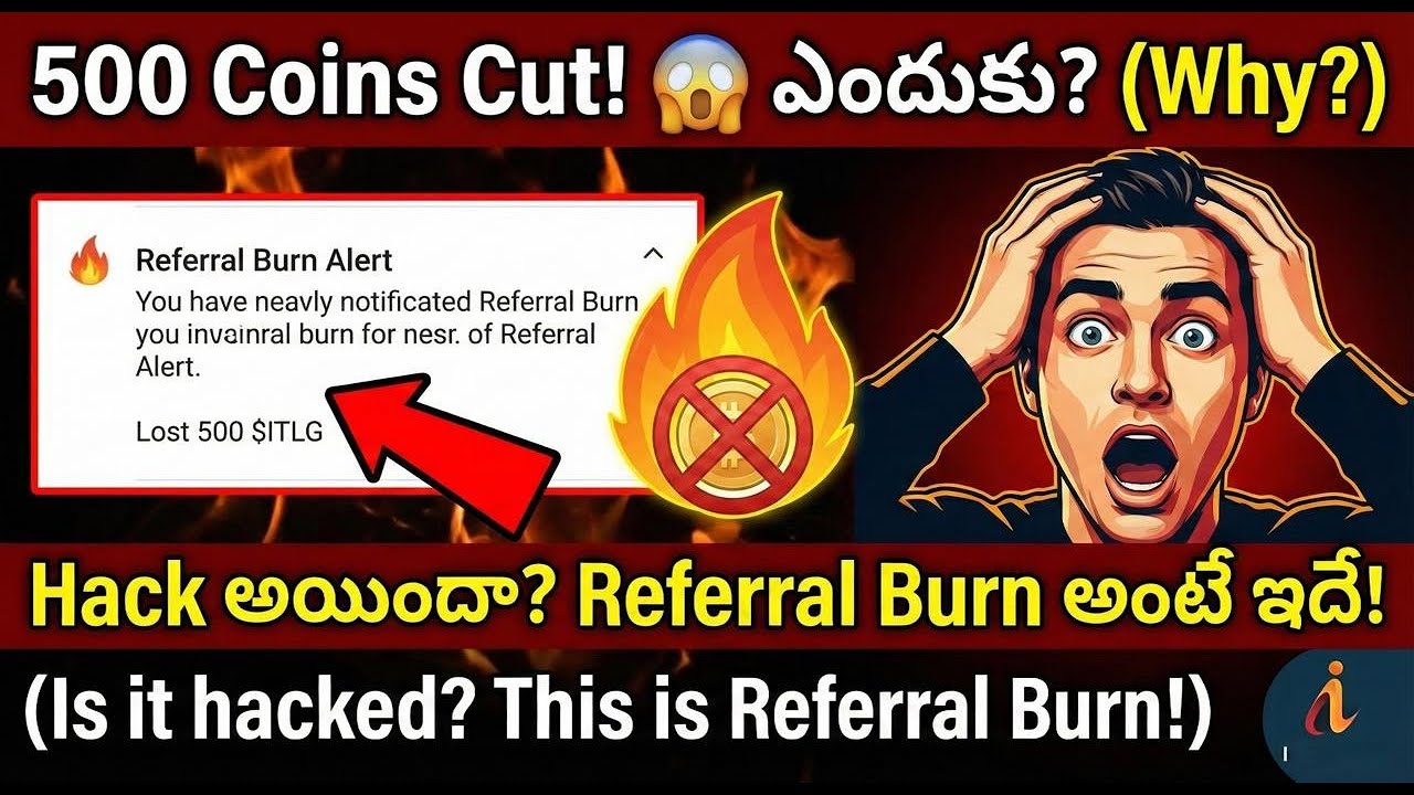 Interlink లో 500 కాయిన్లు ఎందుకు Cut అయ్యాయి? | Referral Burn Alert Explained