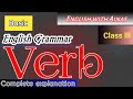 Verb | Parts Of Speech | English language class 3 | definition | Regular and Irregular verbs |