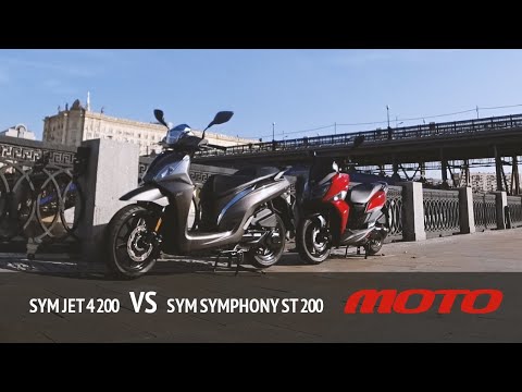 Video: SYM Symphony nyob rau hauv 125 thiab 50 cc versions txhawb nws cov lus pom zoo: kev ua tau zoo thiab lub zog me ntsis ntxiv los ntawm 2,199 euros